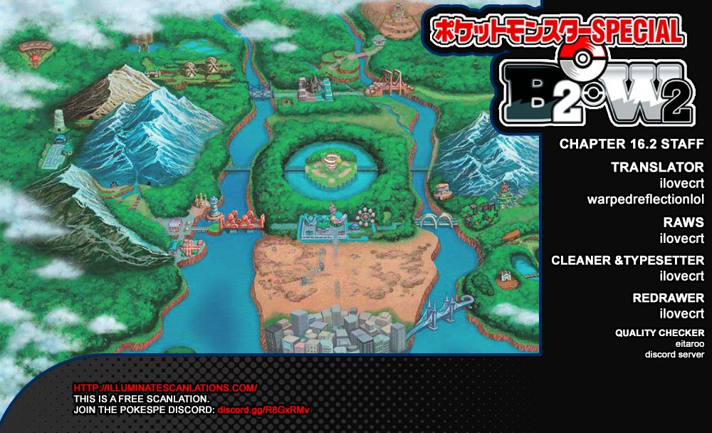 Pokemon Adventures-Volume 53 Chapter 540.5