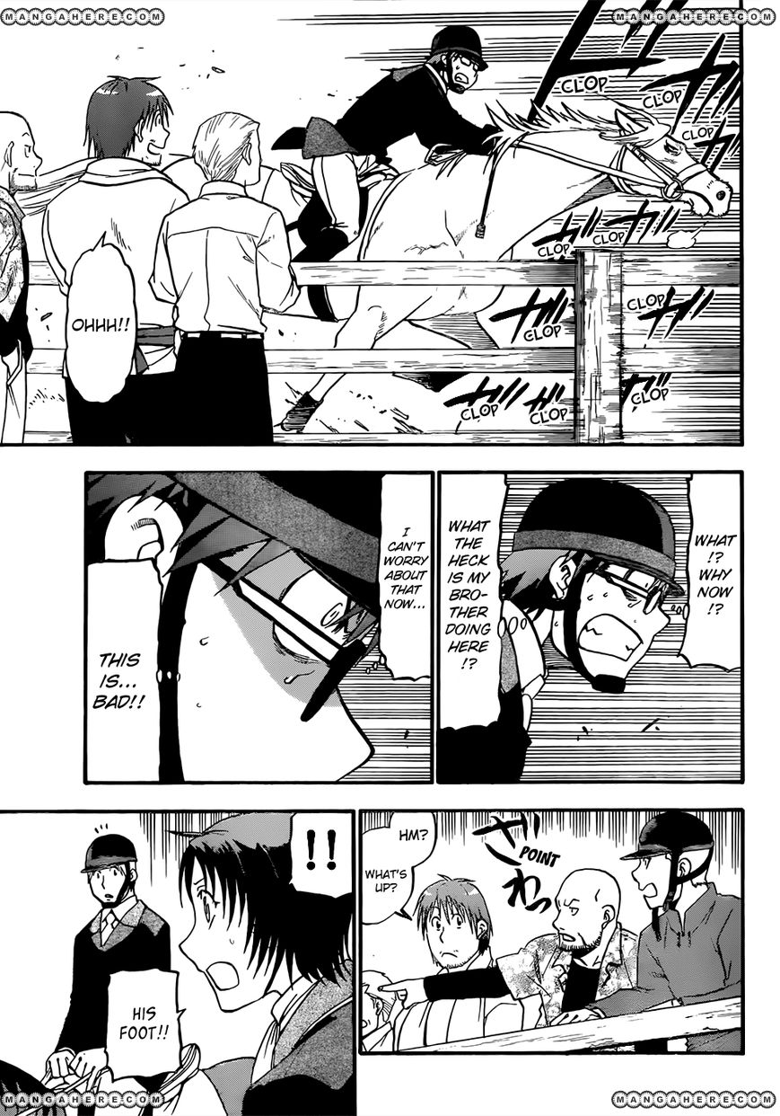 Chapter 47 image 18