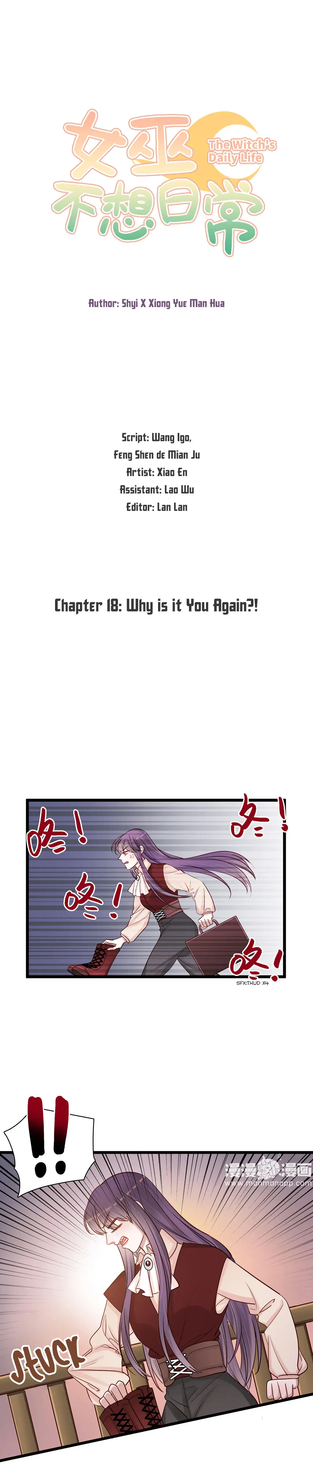 The Witch's Daily Life-Chapter 18