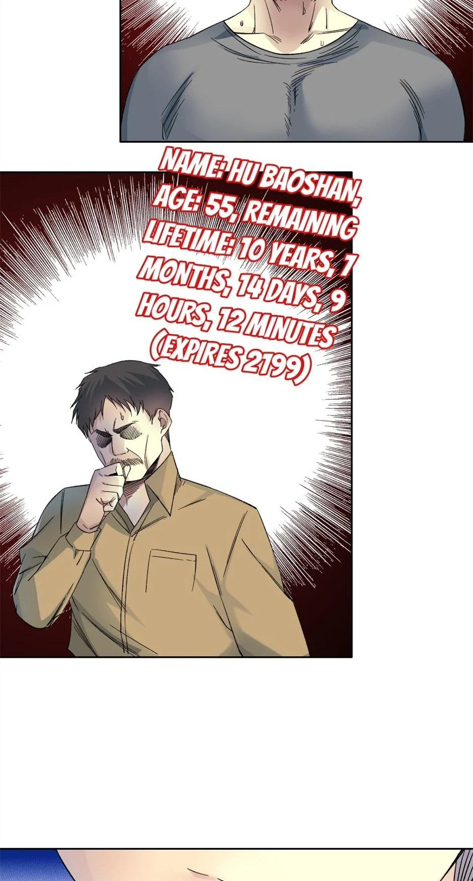 80316826 940 1752 189554